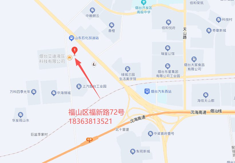 德米位置：福山区福新路72号